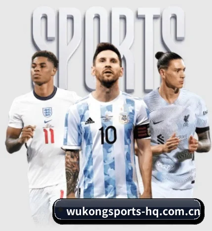 悟空体育官网围绕看球场景设计的核心服务 | WukongSports