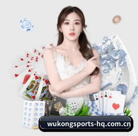 AI 革新(WukongSports)